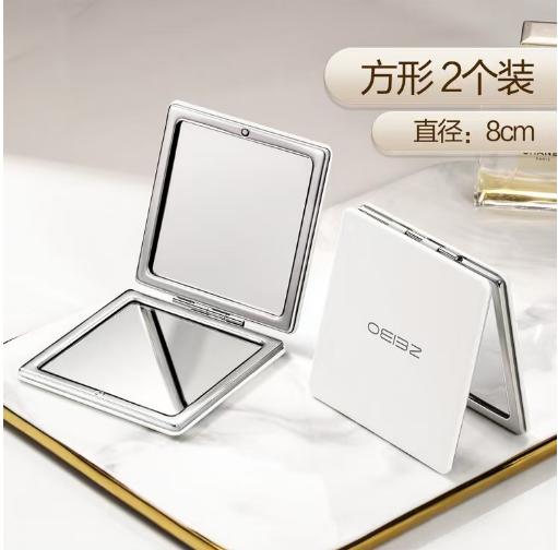 （文创）欧亿姿可折叠不锈钢化妆镜方形8cmJS（任亿果） 商品图0