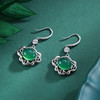 子佩集S925银【寒烟锁翠】耳环【ES012494】纯银玉髓绿玉髓锁2503 商品缩略图2