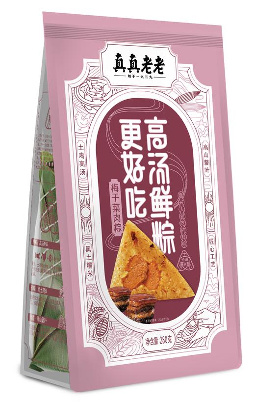 八十八仓 真真老老端午粽礼组合 商品图9