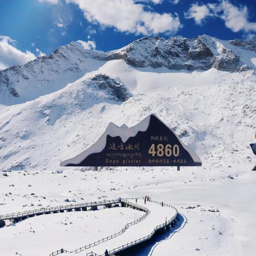 九寨沟5天5/8人小团 保证空座率+赠成都住宿/接机 打卡四姑娘山/毕棚沟/达古冰川/黄龙 商品图7