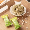 【MDL】麦臻选南瓜籽酥450g 商品缩略图1