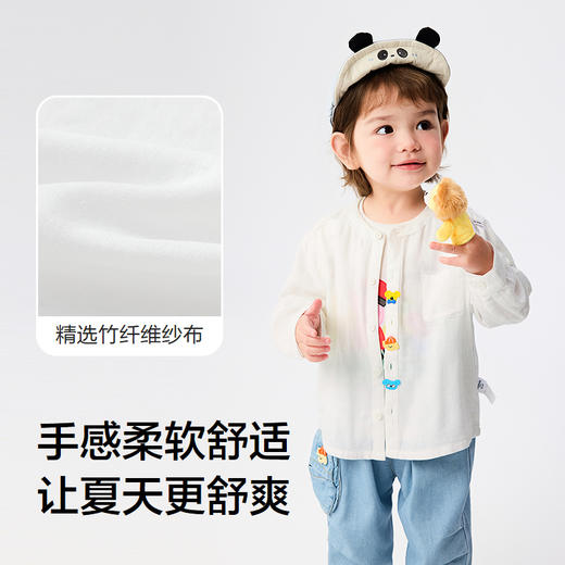 巴拉巴拉婴儿衬衫宝宝上衣薄款男童衬衣简约清爽时尚 商品图3