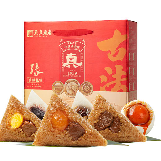 八十八仓 真真老老端午粽礼组合 商品图0