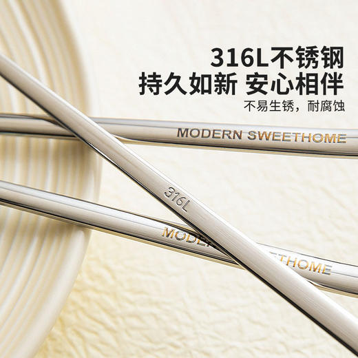 摩登主妇316L不锈钢咖啡勺长柄搅拌勺精致蜂蜜勺杯子用迷你小勺子 商品图2