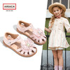 ARIACA艾芮苏女童公主鞋2025夏季新款防滑包头小女孩软底儿童凉鞋8938-5 商品缩略图0
