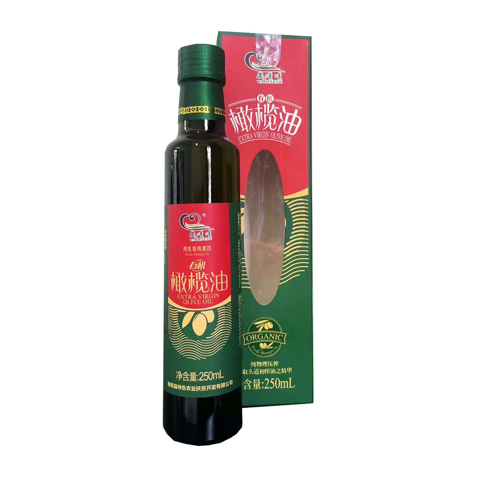 安啧啧橄榄油250ml/盒