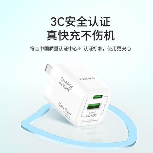 OKAMO适用苹果40w充电器iphone16promax双口快充头typec通用手机插头15 氮化镓40W双C口可折叠Type-c+Ty 商品图5