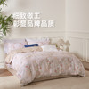 月色玫瑰全棉印花四件套 四季可用 商品缩略图2