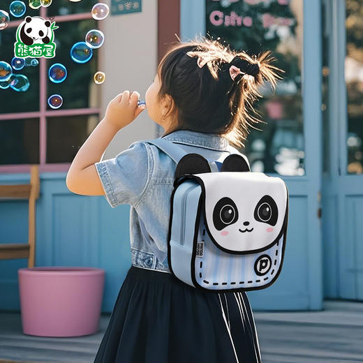 熊猫屋PANDAHOUS 潘兜cute双肩包/斜挎包 商品图1