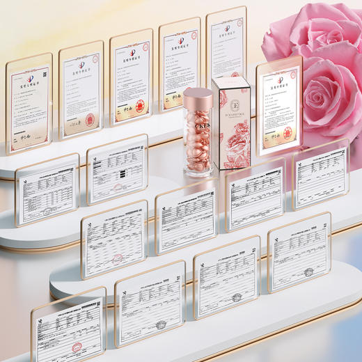 CKEK时光多肽抗皱淡纹胶囊精华液60粒（粉胶）2瓶送小样*4 商品图3