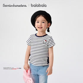 【HelloKittyIP】巴拉巴拉女童短袖T恤2025新款夏装镂空
