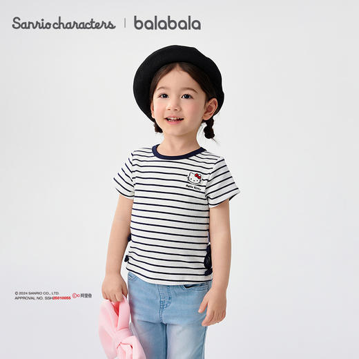 【HelloKittyIP】巴拉巴拉女童短袖T恤2025新款夏装镂空 商品图0