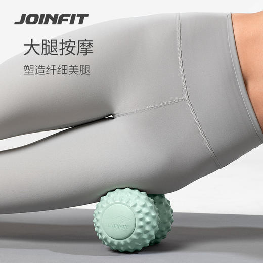JOINFIT花生球筋膜球 包邮 商品图5