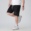 【DMH】大依优型大码五分短裤高街潮牌大码裤子男夏宽松百搭短裤美式运动休闲裤 商品缩略图1