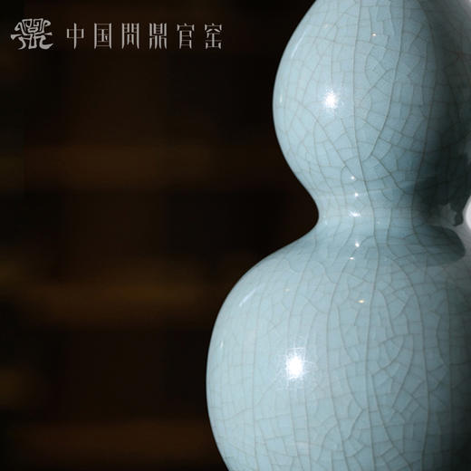 问鼎官窑卓鑫伟葫芦瓶 商品图3