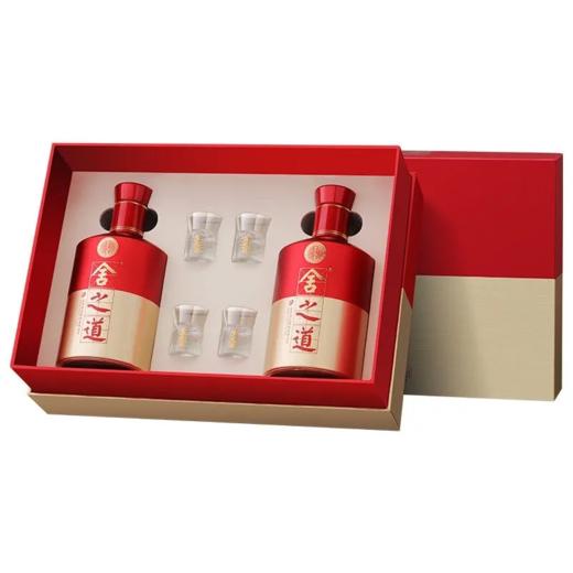 2025年沱牌舍之道礼盒 50度浓香型白酒  整箱500ml*2瓶*3盒包邮喜宴婚庆用酒 商品图3