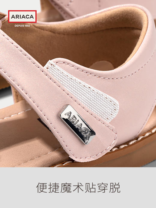 ARIACA艾芮苏女童公主鞋2025夏季新款防滑包头小女孩软底儿童凉鞋8938-5 商品图5