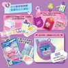mimi world 小小推车收纳架MIMCIC124006 商品缩略图2