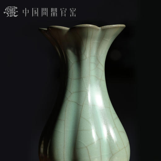 问鼎官窑铁胎金标百财瓶 商品图2