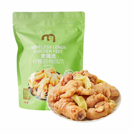 【MDL】麦臻选柠檬脱骨凤爪500g 商品图0