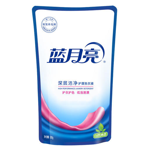 蓝月亮 1kg洁净自然香+500g洁净自然香袋【XPTX】 商品图6