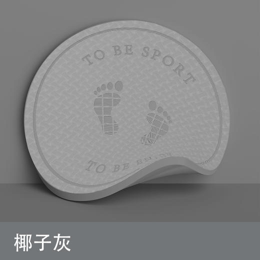 【专业健身垫子，加厚隔音减震】无绳跳绳垫 加厚隔音减震垫 家用专业健身垫子 儿童静音圆形地垫防滑-QQ 商品图8