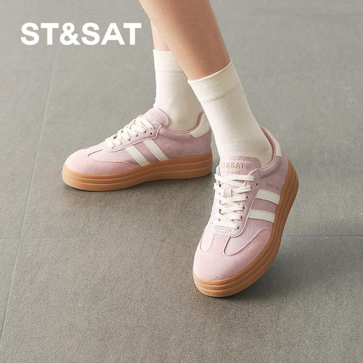 【弹软厚底】星期六复古百搭条纹德训鞋SSD1112434 商品图5