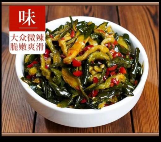 梁王府爽口黄瓜脆230g【XPTX】 商品图2