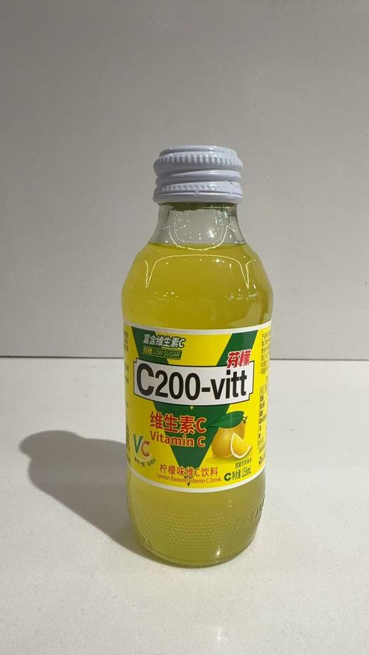 JS（奉天国际）芬檬柠檬味维生素C饮料 商品图0