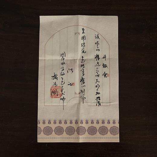 《斗瓢壶》 魏治国 高级工艺美术师、江苏省优秀青年陶艺家、高级乡村振兴技艺师、一级技师、紫砂陶优秀传承人、非物质文化遗产传承人 商品图4