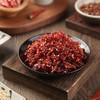 【MDL】麦臻选灯影牛肉丝400g 商品缩略图2