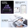 OPPO A5 活力版 商品缩略图1
