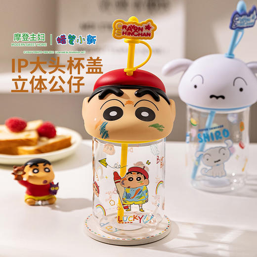 摩登主妇蜡笔小新玻璃杯带盖水杯2025新款杯子高颜值果汁杯吸管杯 商品图2