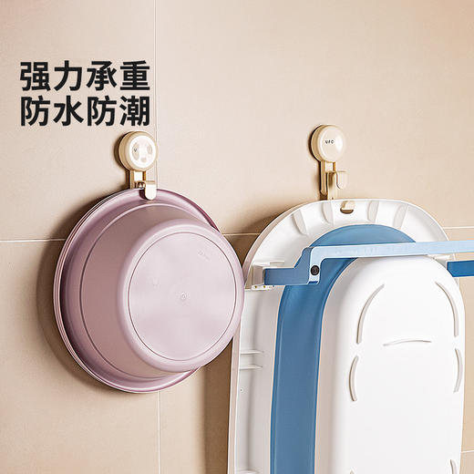 摩登主妇脸盆挂钩吸盘免打孔强力承重浴室浴盆收纳架墙壁挂盆神器 商品图4