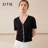 EITIE爱特爱时尚短袖针织衫女V领拼色修身显瘦上衣夏季新款B2501606 商品缩略图0