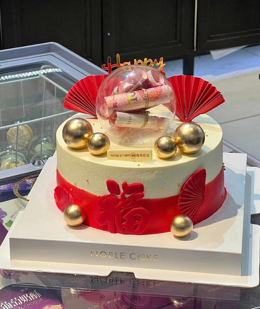 财源滚滚 商品图0