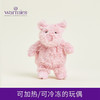 英国warmies 小小粉红猪安抚玩偶公仔送礼毛绒可加热抱枕 商品缩略图0