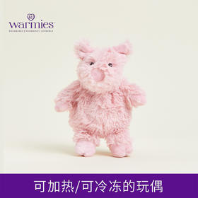 英国warmies 小小粉红猪安抚玩偶公仔送礼毛绒可加热抱枕