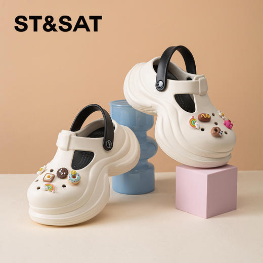 【6CM增高】星期六舒适软弹镂空洞洞鞋SSD2110F2M 商品图0