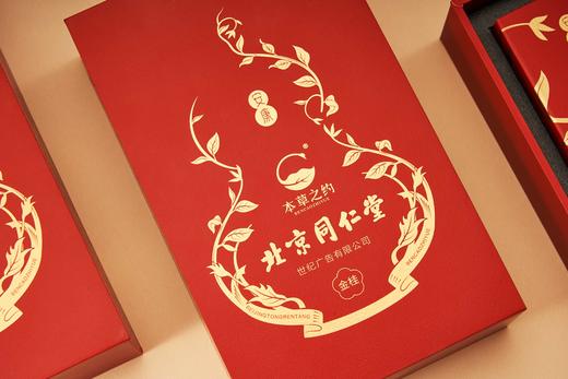 本草之约同仁香礼线香香插檀香沉香熏香家用室内卧室熏香空气燃香礼盒 梅香礼盒 5克 商品图3