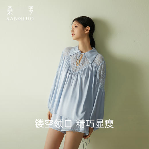 cleansilk微光系列桑罗可外穿桑蚕丝长袖套装 商品图2