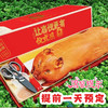 鲤妤·Lucky pig🐽 烧乳猪 商品缩略图0