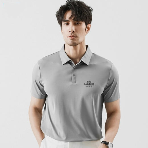 热卖中！！【香港老字号 始于1885】香港老爷车5A抗菌速干留香商务短袖POLO衫 商品图3