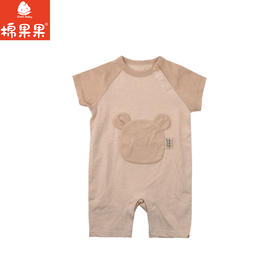 棉果果夏季彩棉纯棉哈衣爬服套头连体衣M201727199215