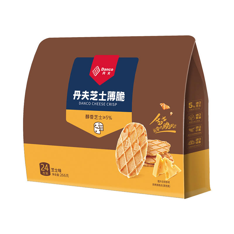 【MDL】丹夫芝士薄脆266g