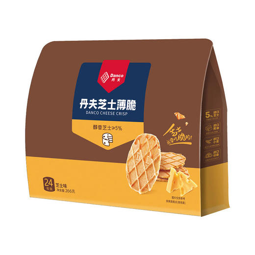 【MDL】丹夫芝士薄脆266g 商品图0