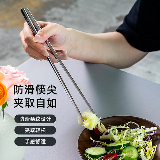 筷子系列-不锈钢筷子（两对装） 商品图4