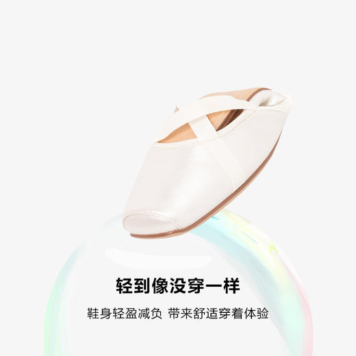 【2025春夏新款】Reemoor睿慕小方头芭蕾舞鞋女鞋 | 优雅芭蕾风、柔软舒适、轻便自在 商品图2