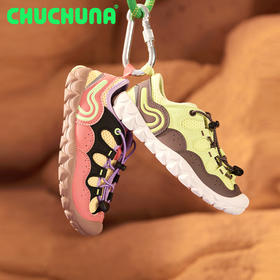 （2025常规款）CHUCHUNA丘丘纳Vaver赤足户外鞋