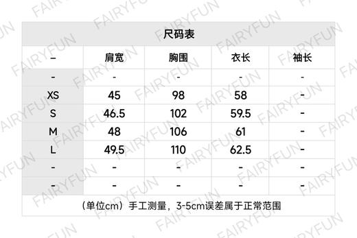 MIU-S 强捻纱透视长袖Polo 商品图1